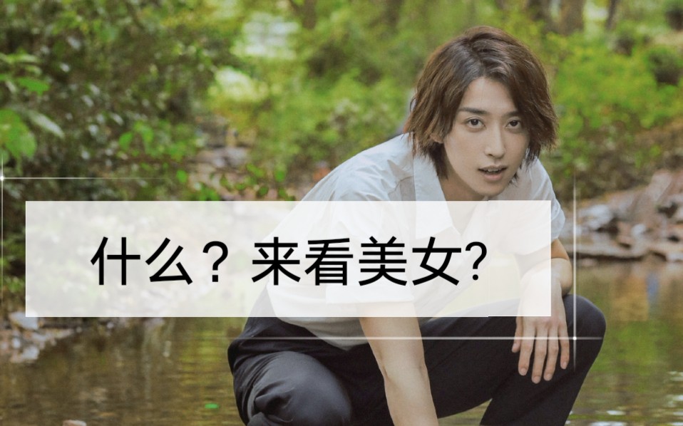 【刘畅】人间绝美畅畅子!接下来请欣赏美女～_哔哩哔哩_bilibili