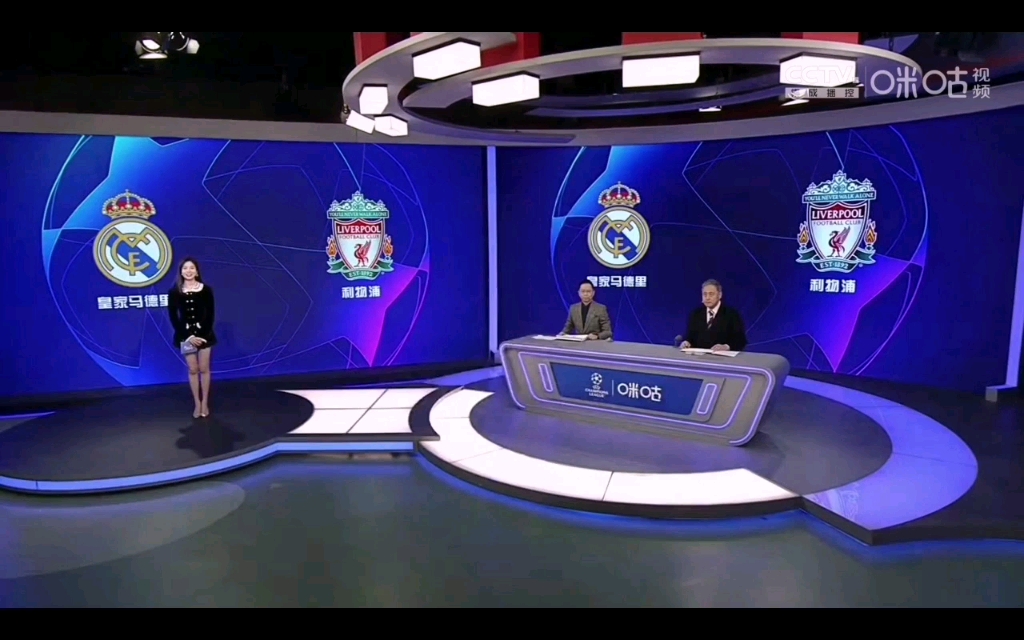 人美声甜足坛刘诗诗 林梦鸽解说皇马欧冠