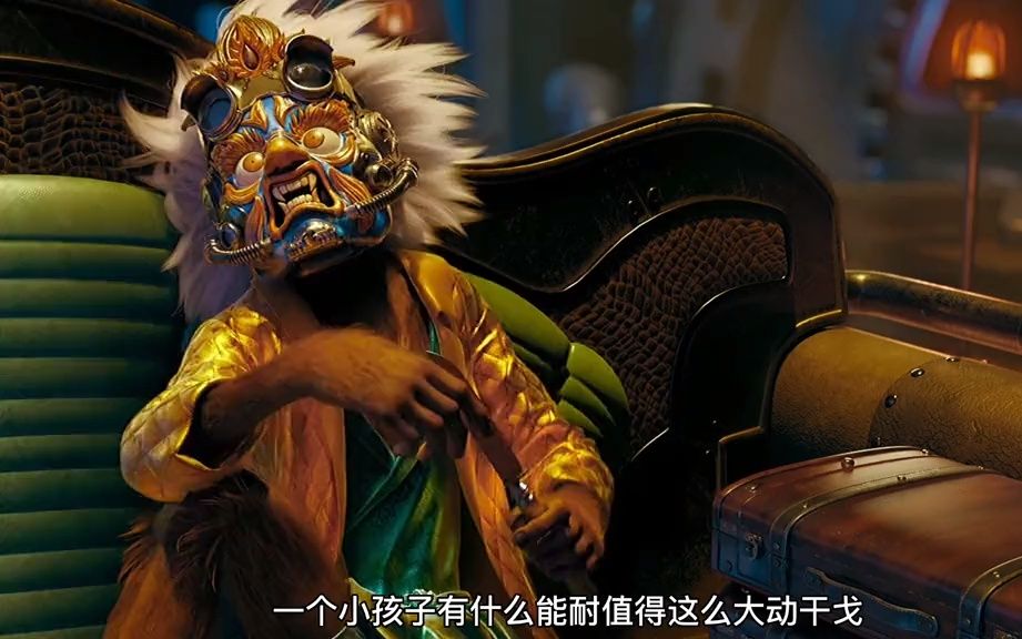 哪吒重生六耳猕猴拿了这么一大箱子好处却帮哪吒办事