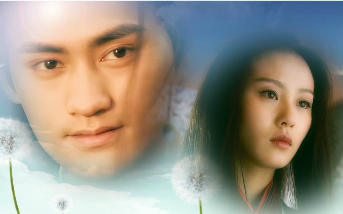 【杨康×燕三娘】【袁弘×刘诗诗】遇萤 by凝汐