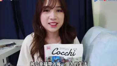 cool japan tv-哔哩哔哩_Bilibili