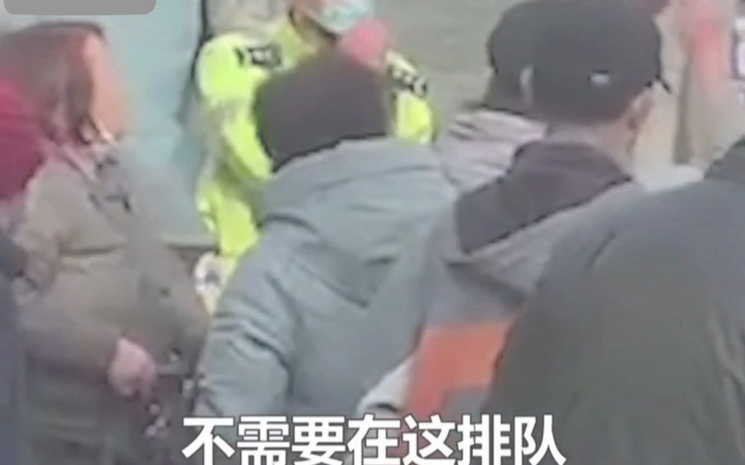 天津交警霸气喊话抢菜市民!“你们完全可以相信国家”,言语中是底气 不恐慌 有信心 同心抗疫.哔哩哔哩bilibili