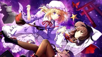 Скачать видео: 【東方Vocal／Poppy Ska】 Night Flight 「Hatsunetsumiko's」