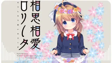 ぼくらのキせキ/-哔哩哔哩_Bilibili