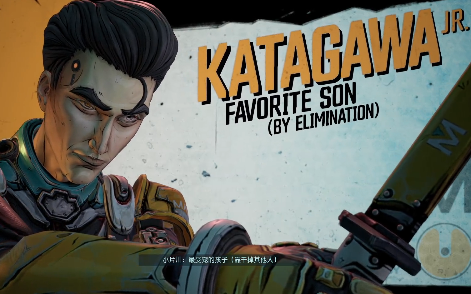 决斗吧!小片川!(这么中二的标题是怎么回事?