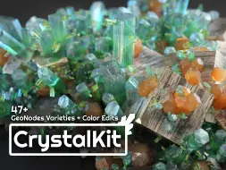 Download Video: Blender资产！Crystal Kit – 3D Asset Kit v1.2，逼真水晶生长场景资产预设