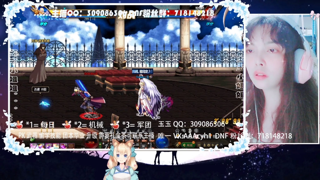 真的逆转结局啦.