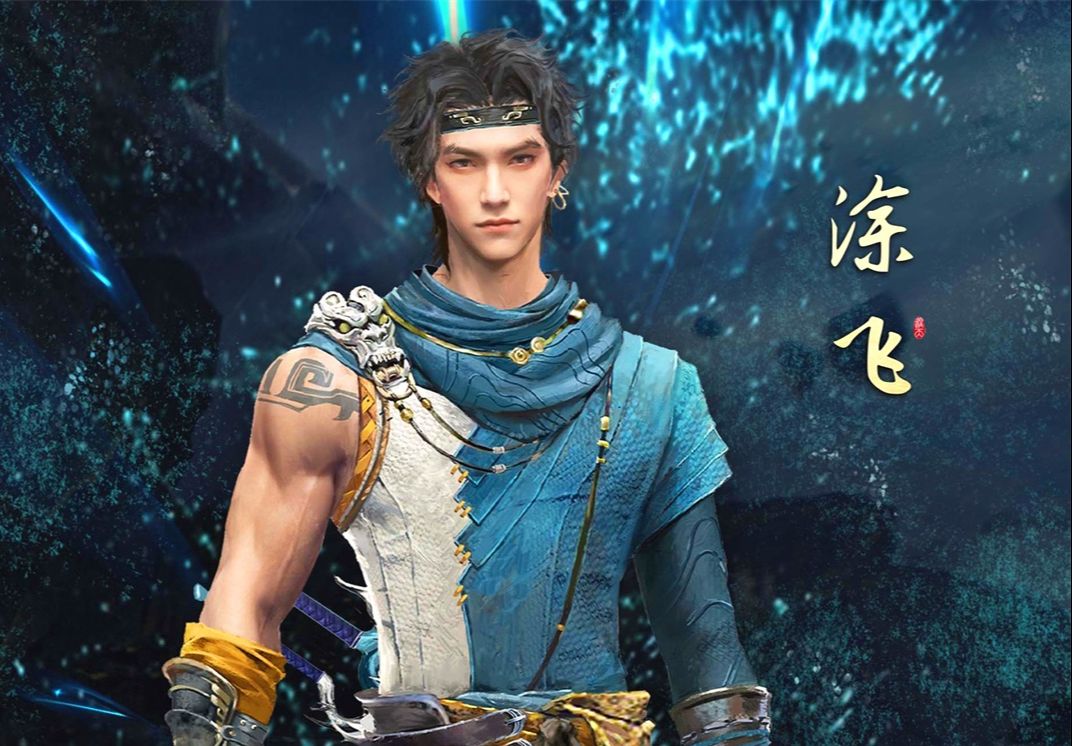 遮天动画68集预告:骚气涂飞坑叶凡,平生所愿娶圣女,吞天魔罐现世,男主