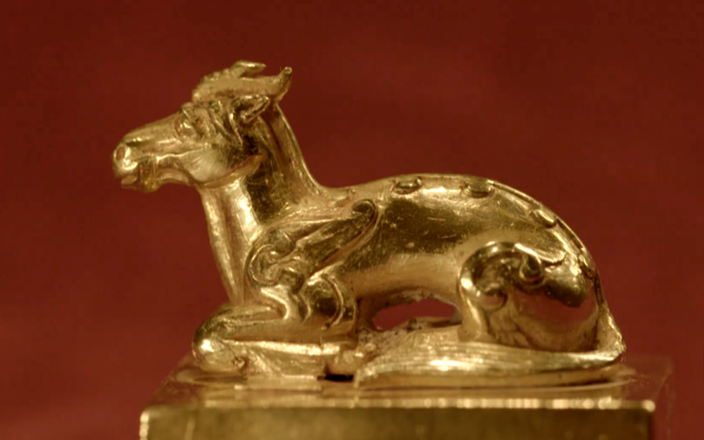 国宝大案录第3集太后金印案