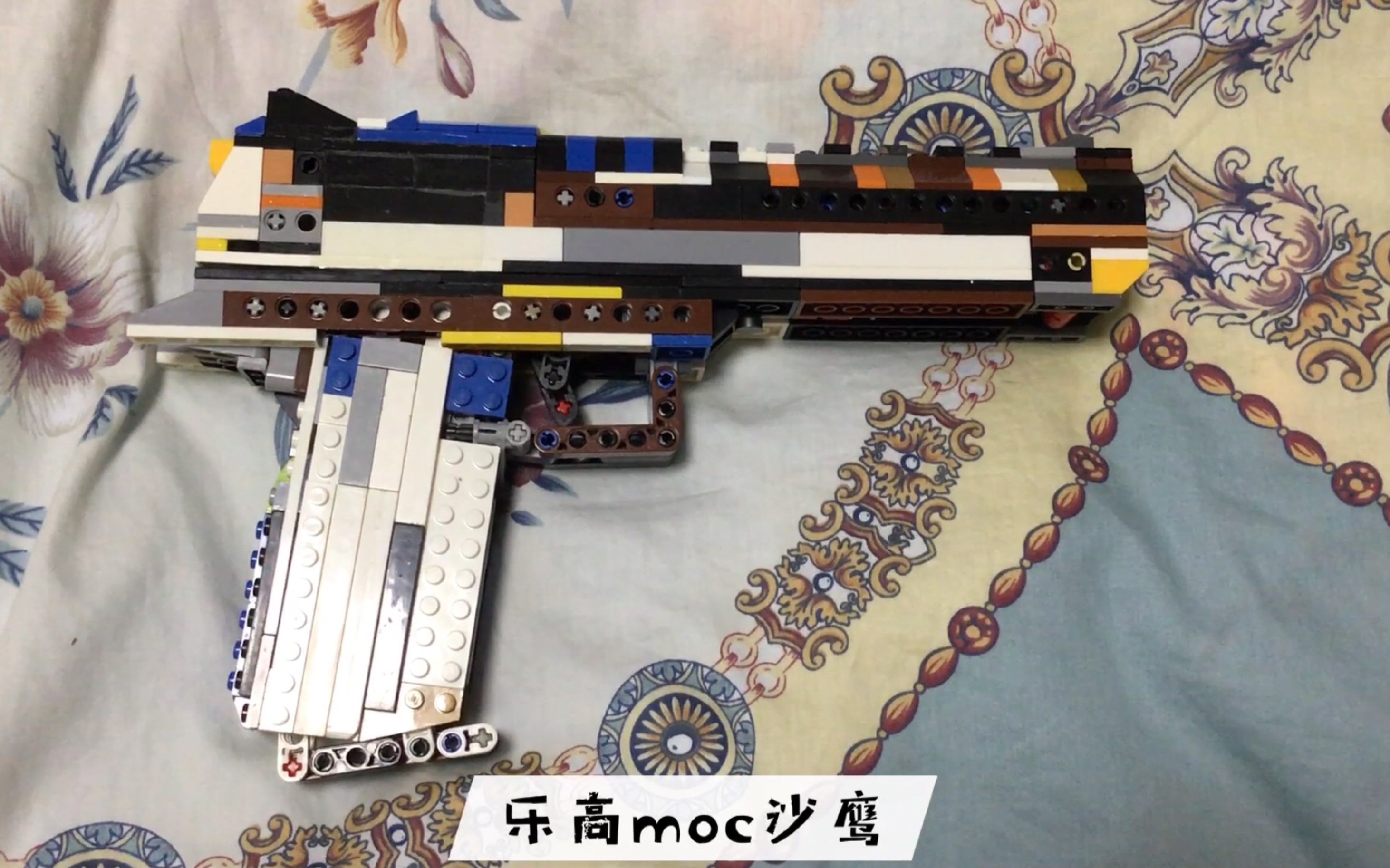 乐高moc沙鹰(原作者kevin183)