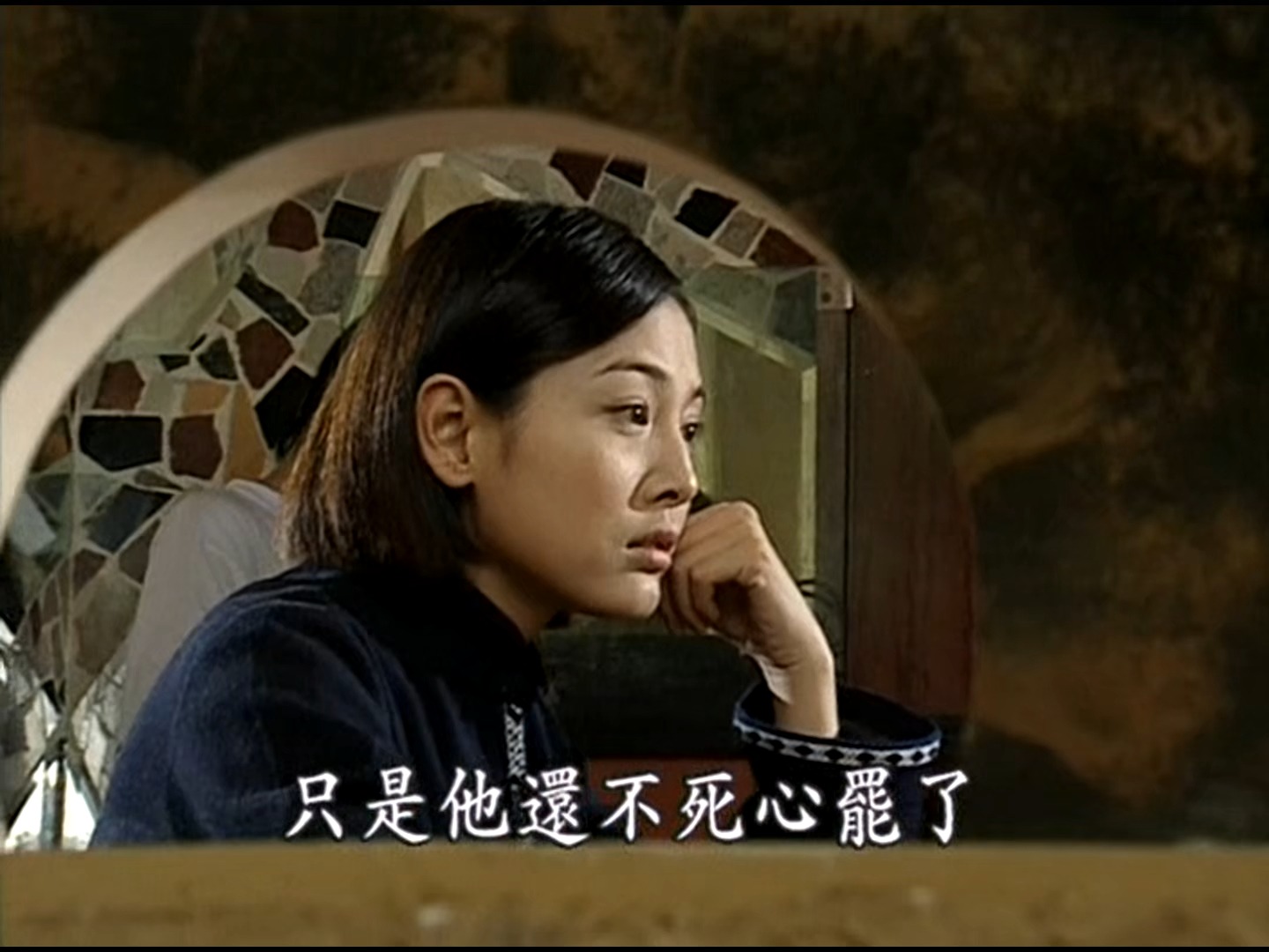 【粉红女郎 台版】第三十一集3