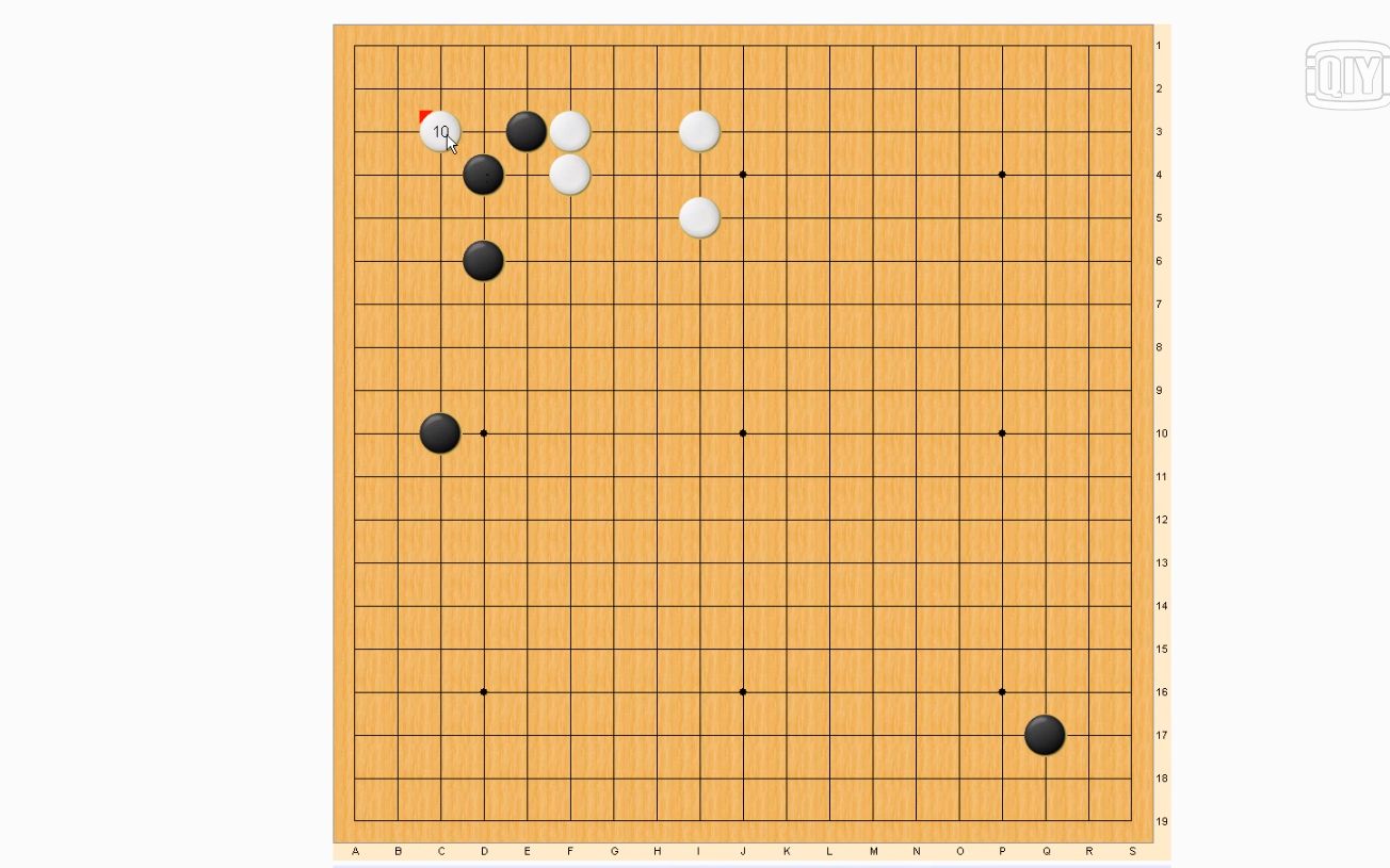 围棋:星位尖顶拆边后,两个打入有讲究.