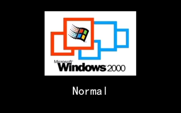 让你在奇妙的五分钟内感受到不同版本的windows 2000开机音效