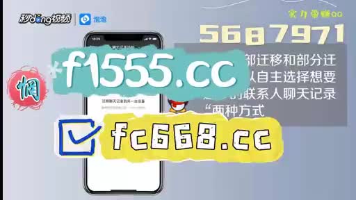 简介七秒钟:买大小与单双的平台靠谱吗