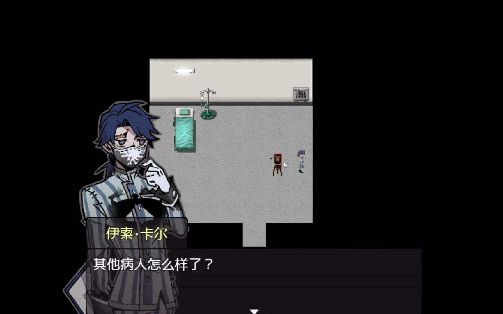 第五人格同人游戏白色墓碑实况 02 qwq