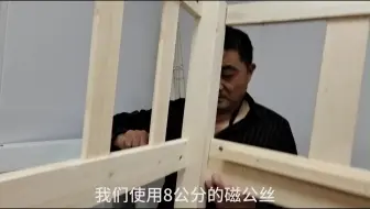 弯腿爬梯安装视频最新