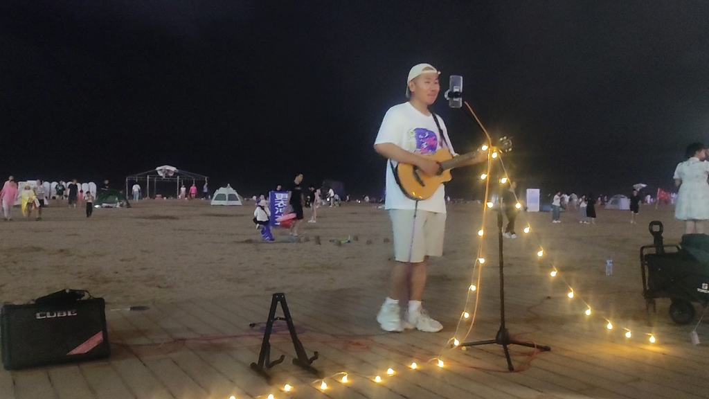 海边吉他弹唱 我要你