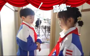 Tải video: 【米小圈上学记】片场的可爱花絮