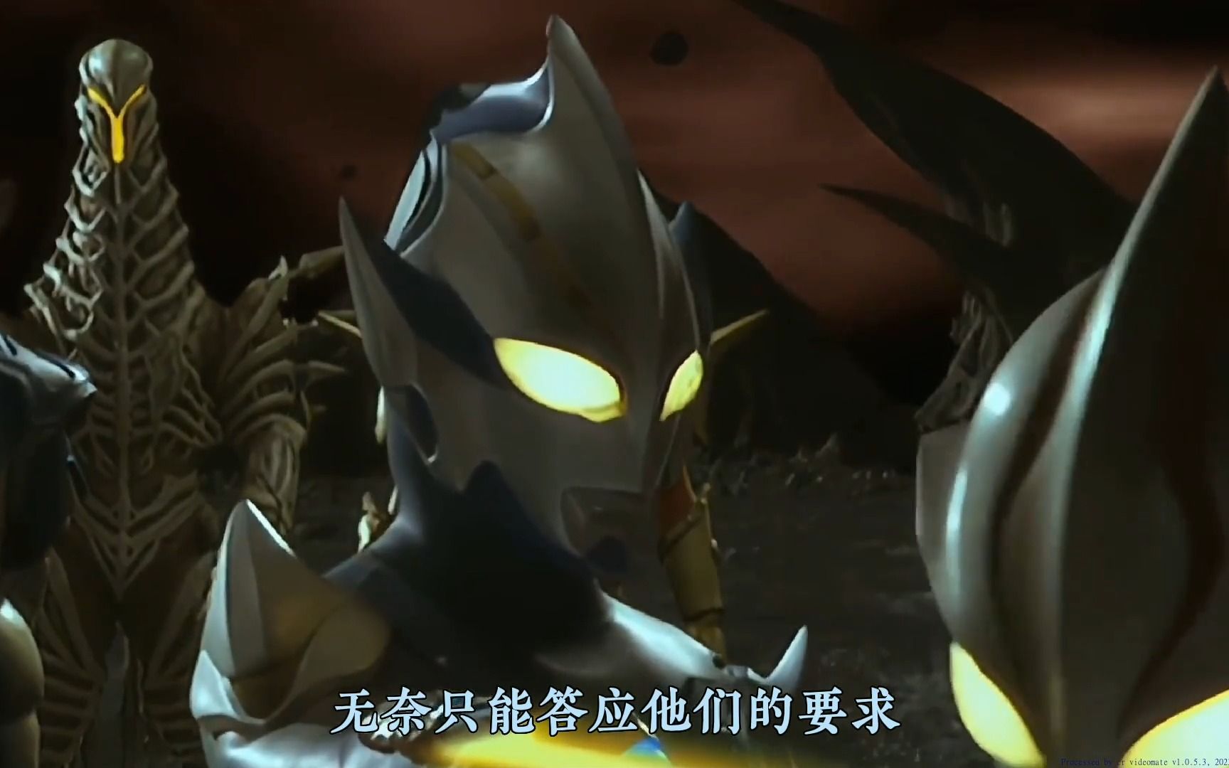 梦比优斯外传:希卡利背叛光之国,梦比优斯解除终极战斗仪封印