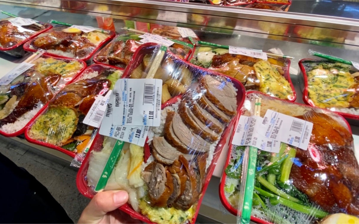 活动  沃尔玛盒饭比外卖便宜,晚上打折11元一份,还送饮料,太划算了