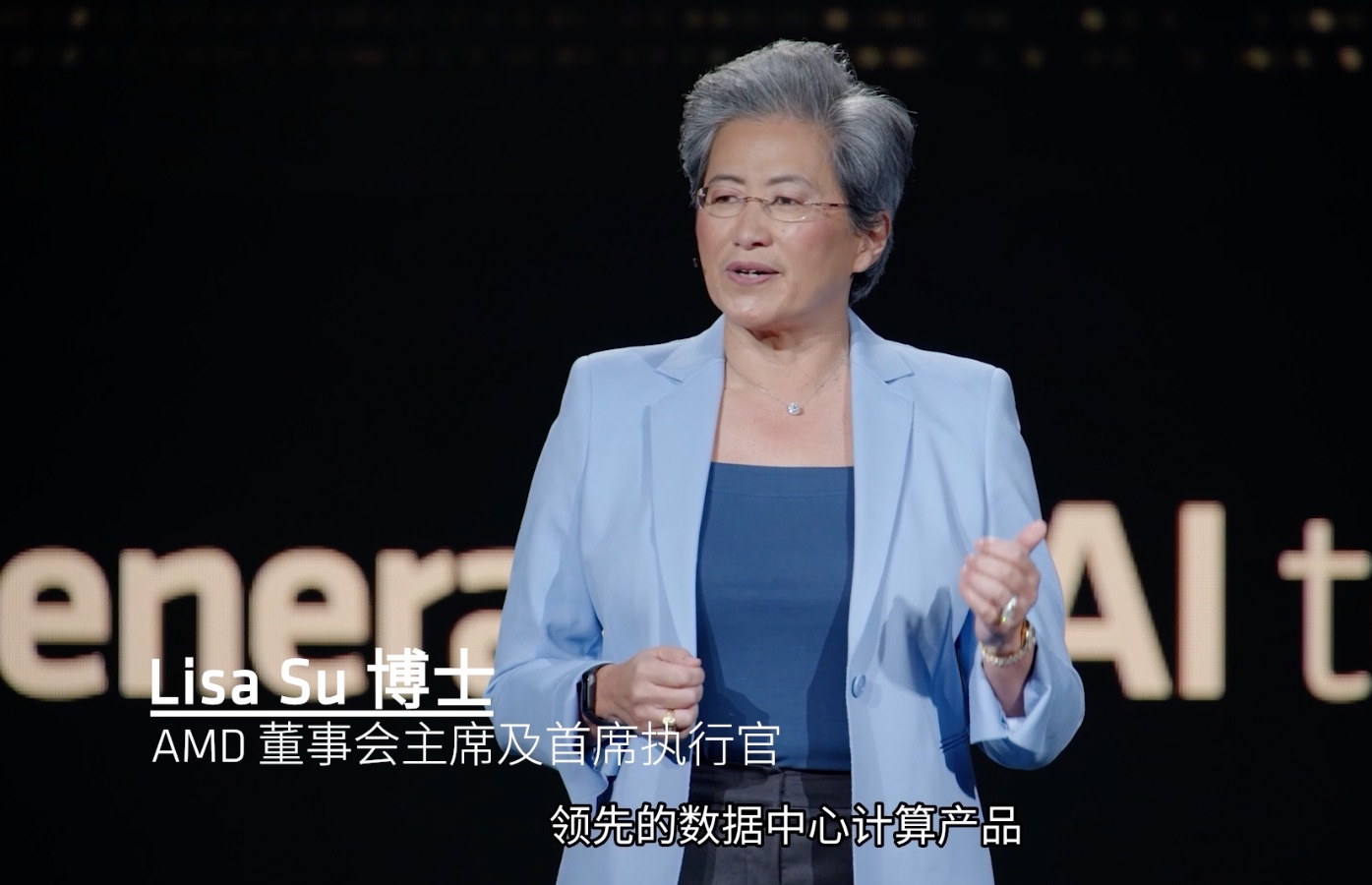 AMD EPYC处理器赋能现代数据中心哔哩哔哩bilibili