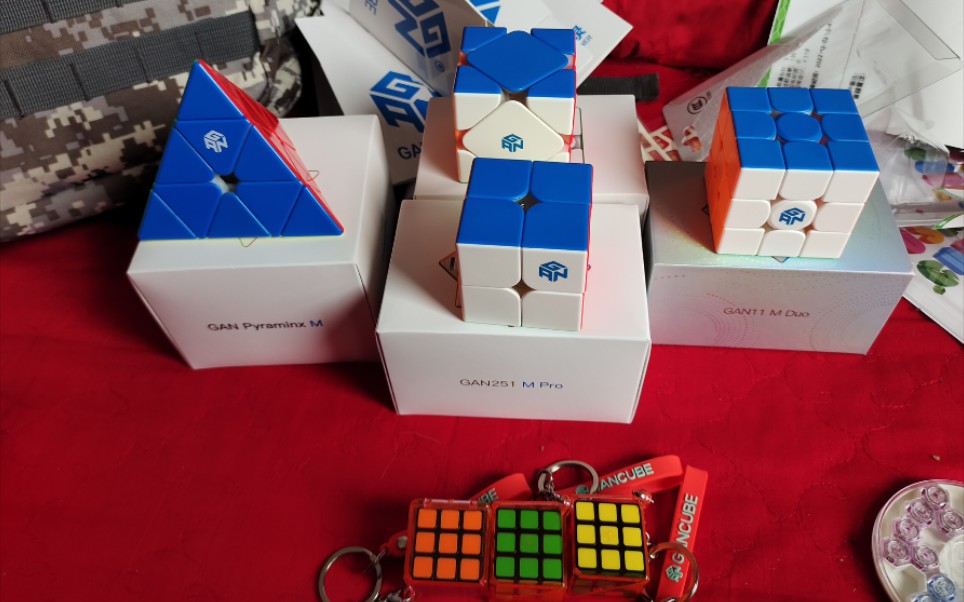 沉浸式开箱gan魔方