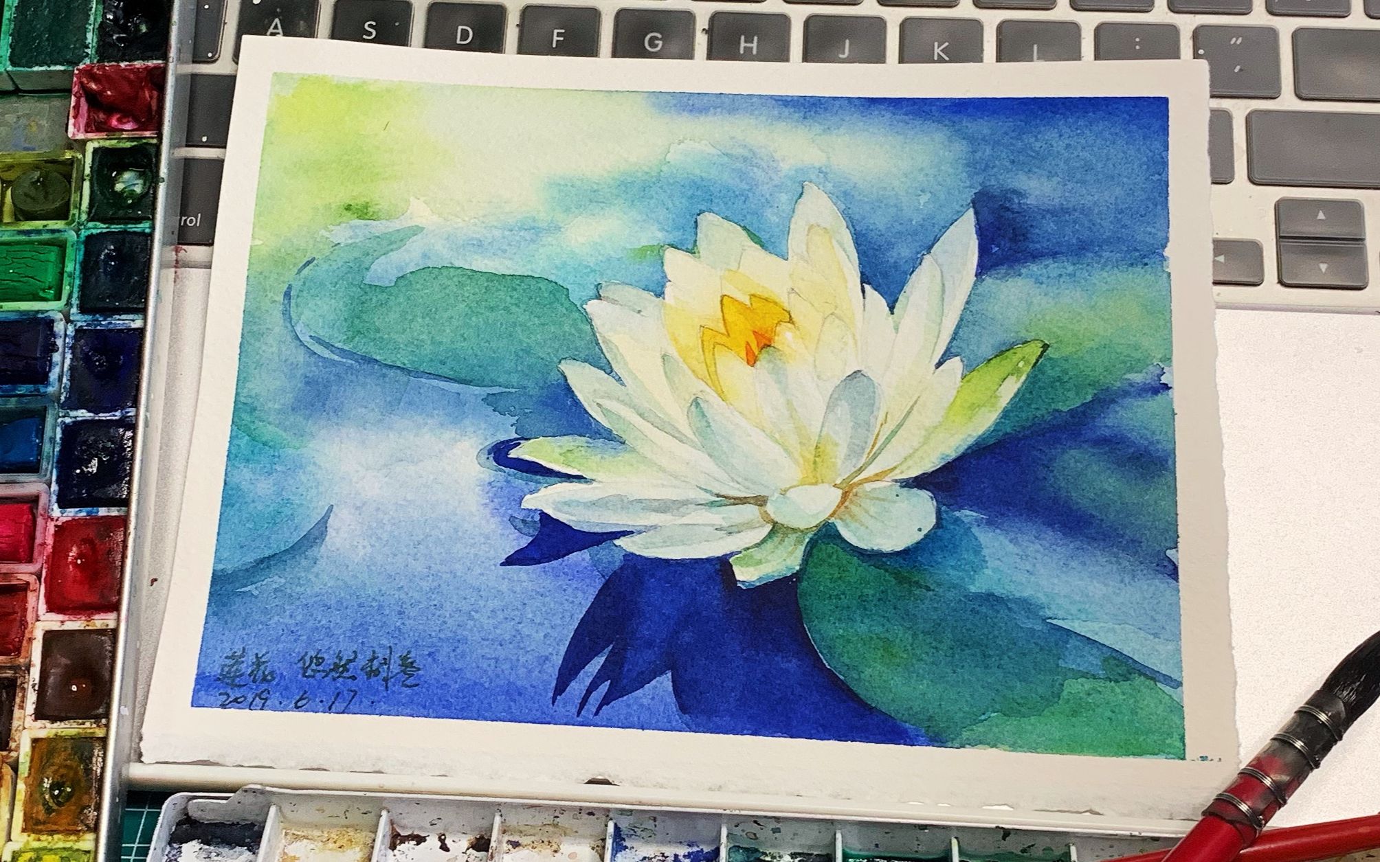 【水彩教程】如果画一朵莲花是不是就很夏天?我闻到香味,就像泻湖花园