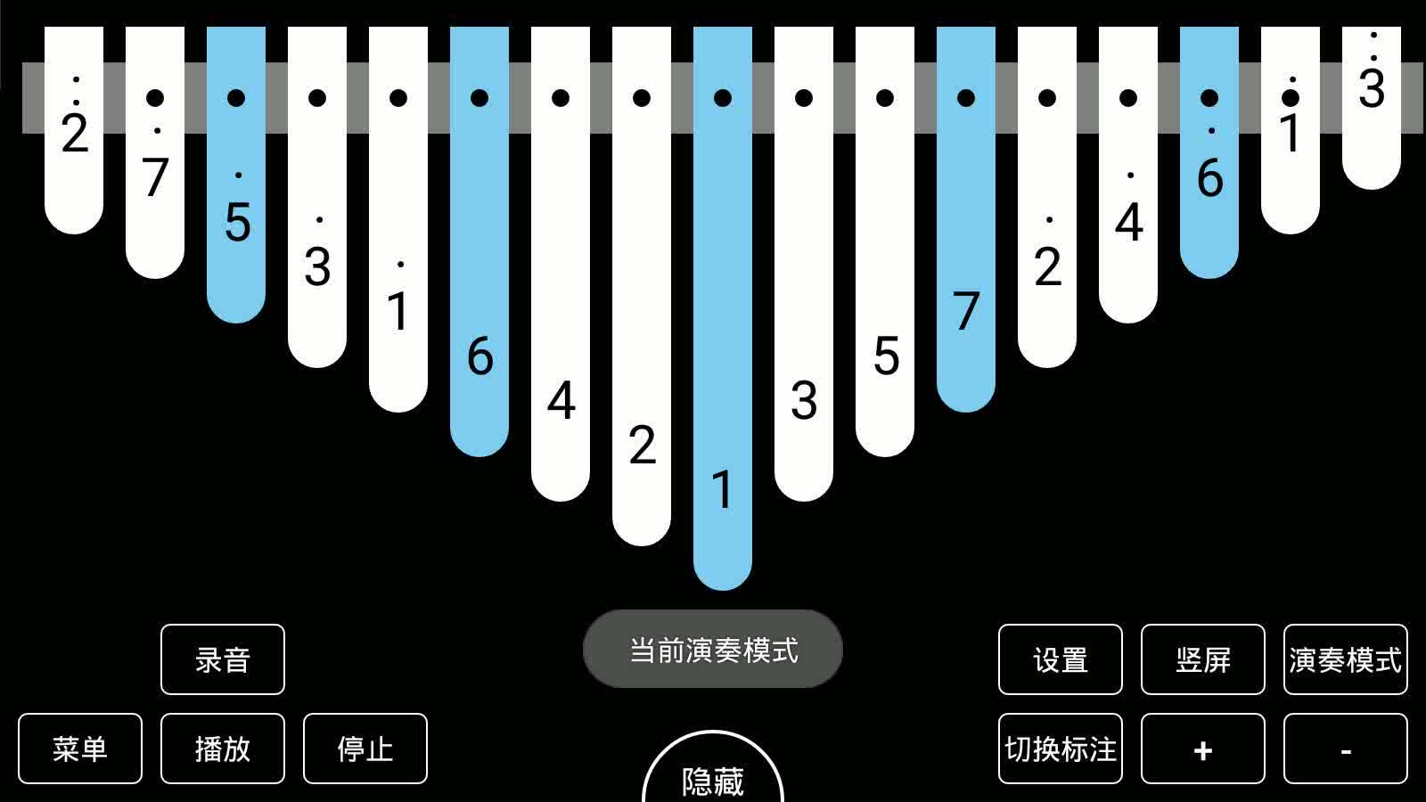 [图]《穿越时空的思念》随身拇指琴app弹奏