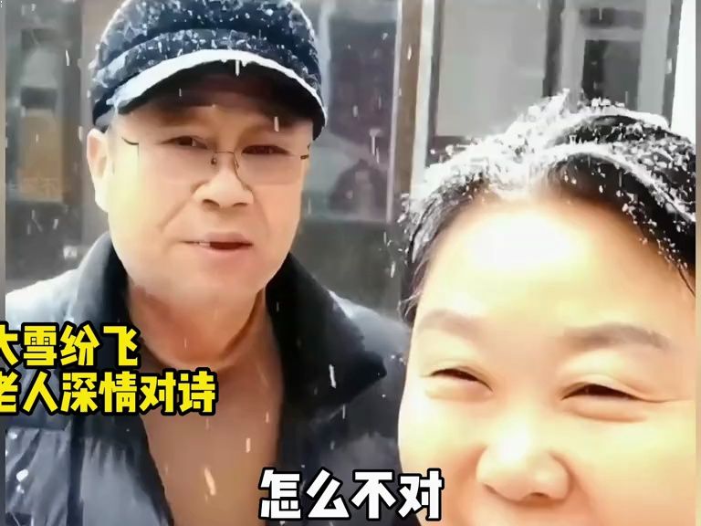 [图]盘点爱情最美好的样子，谁不想要呢？.1