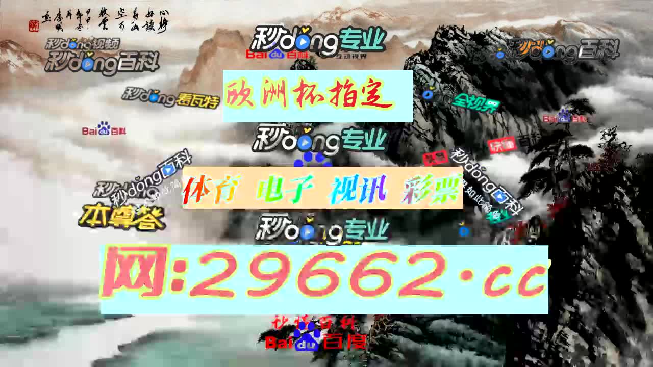 孔囱淹愿诱-360足球直播