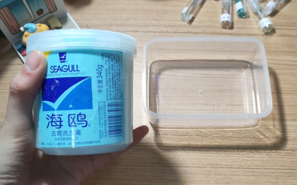 slime海鸥洗发膏做泥