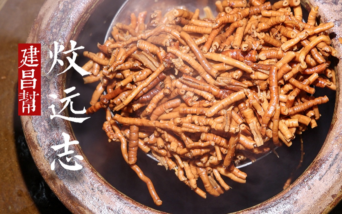 远志制的功效与作用(远志的功效与作用,了解一下)