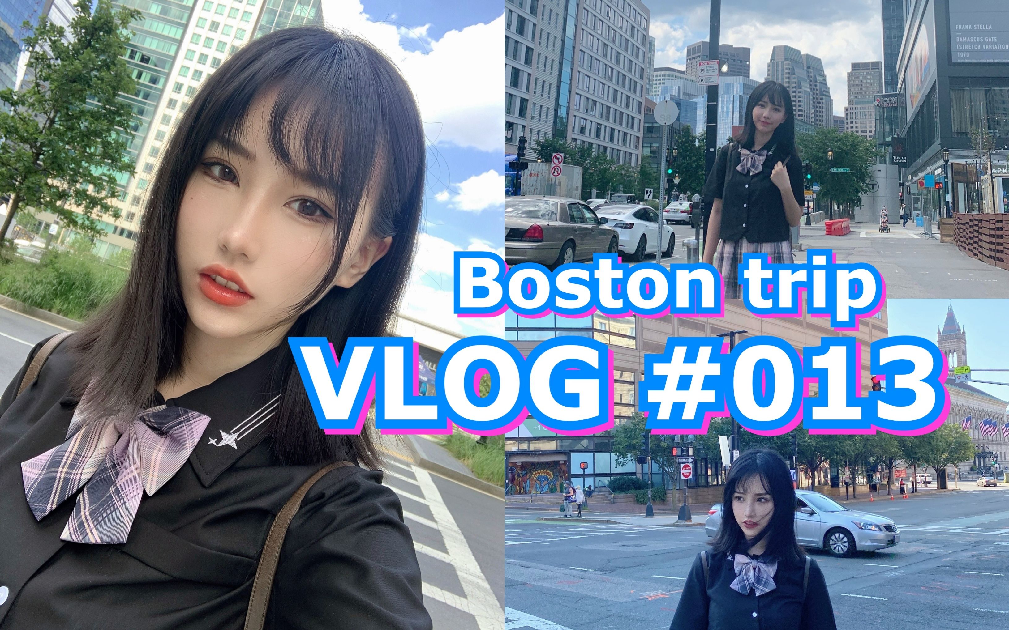 [图]【VLOG】#013 乡下孩子进城了！波士顿短途旅行记录，美国小村留学生活日常