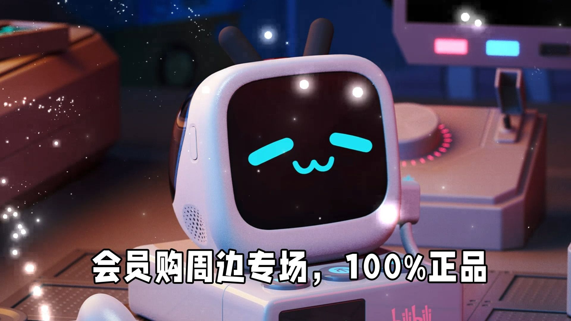 bilibiligoods cube face 小电视lcd触屏真无线蓝牙耳机