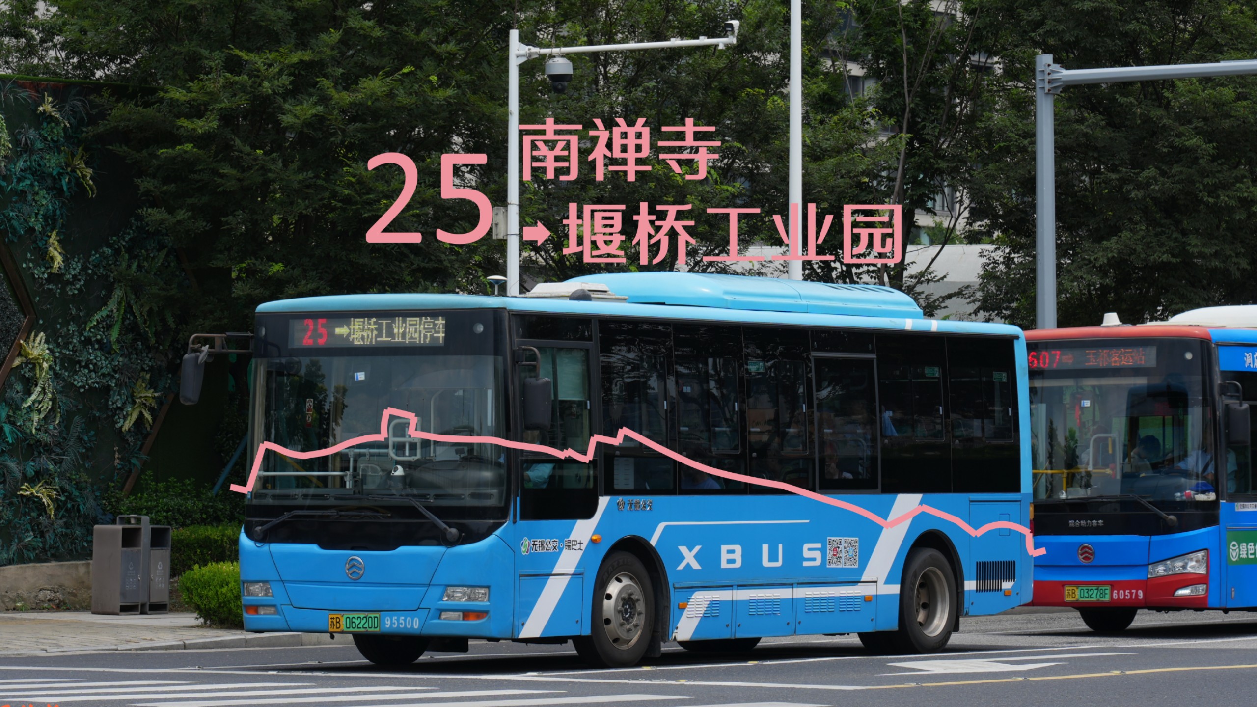 暑期电驴支援【POV224·无锡】堰桥老牌干线+市区绿波速通 无锡公交 25路 二院（中山路）→堰桥工业园停车场 全程前方POV