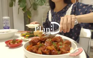 Tải video: Pland 2024.6.2中字 这次视频是比上一个视频更早的日常生活 时隔一年的农活 种了很多 特别是对花生和西瓜的期待很高