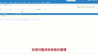 自动生成报表，实时查看数据的秘诀！