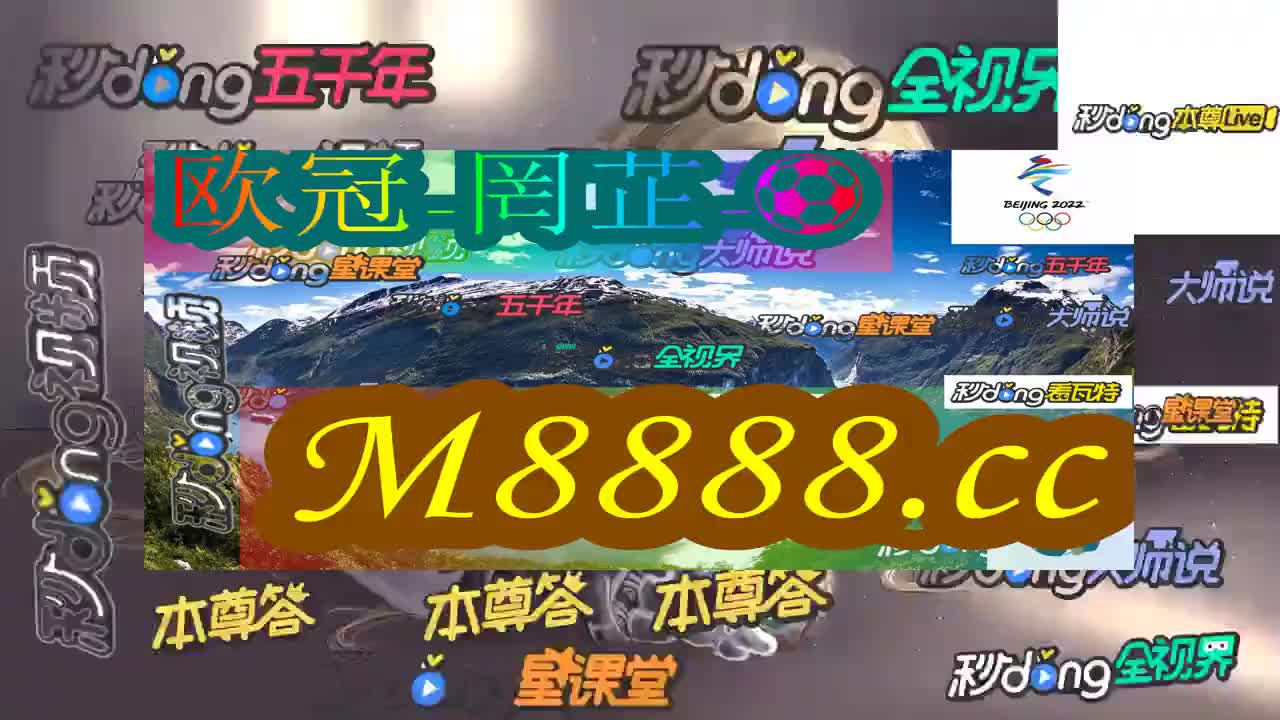 一时锺谈规说中国竞彩网足球官网