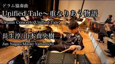 E3 激レア 希少 未開封 山本淳一 少年 Amazon.co.jp: 少年: ミュージック