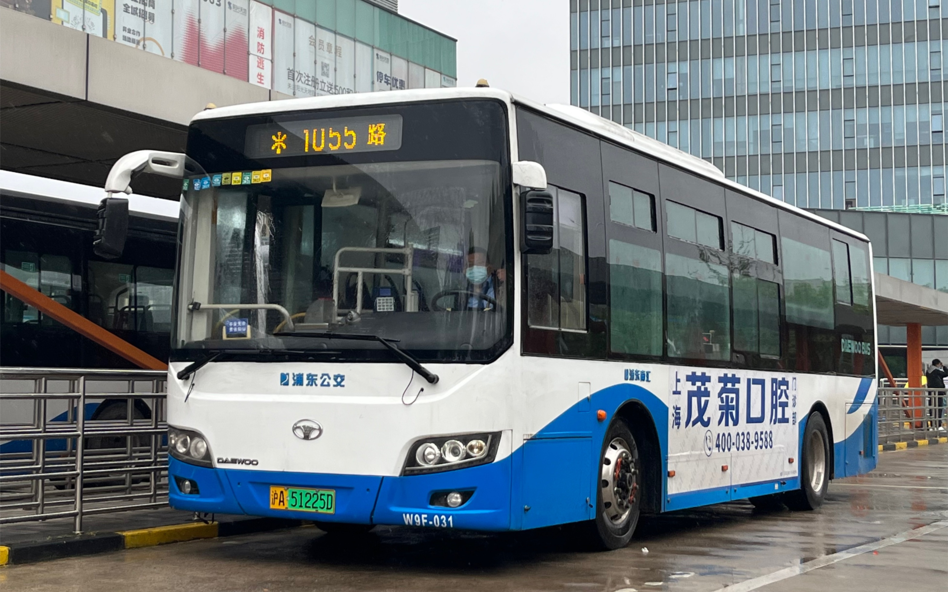 上海公交 浦东南汇 1055路 唐镇地铁站方向