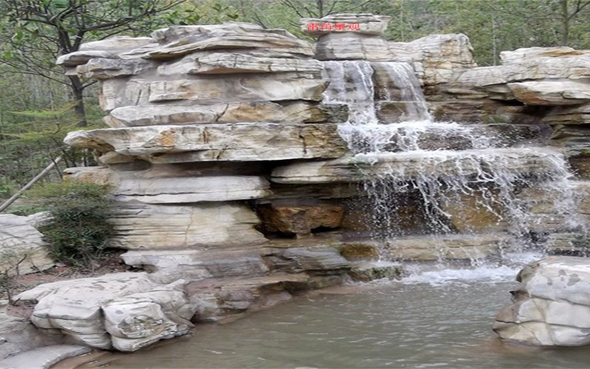崇文塑石假山设计 大型水泥假山,水泥假山定制