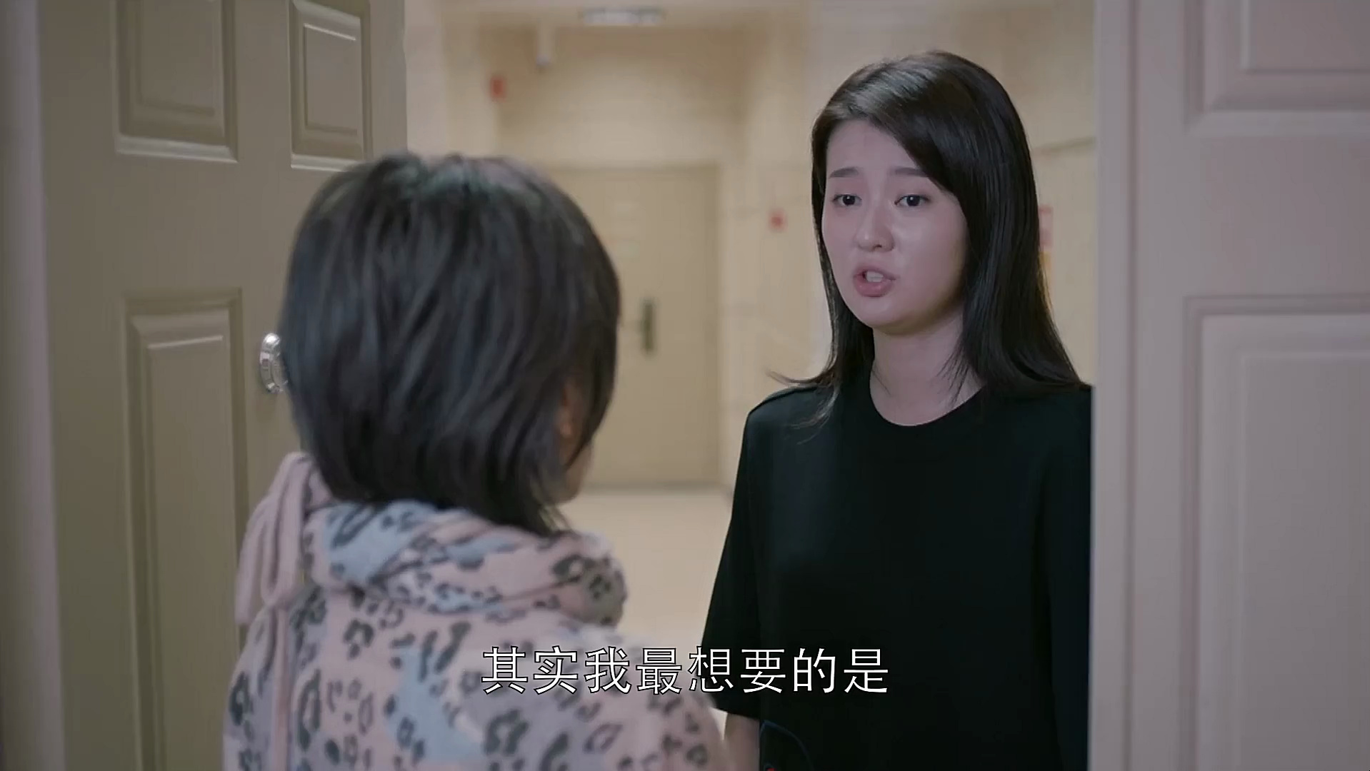 欢乐颂2:曲筱绡想拍赵医生马屁,找关关给她出主意