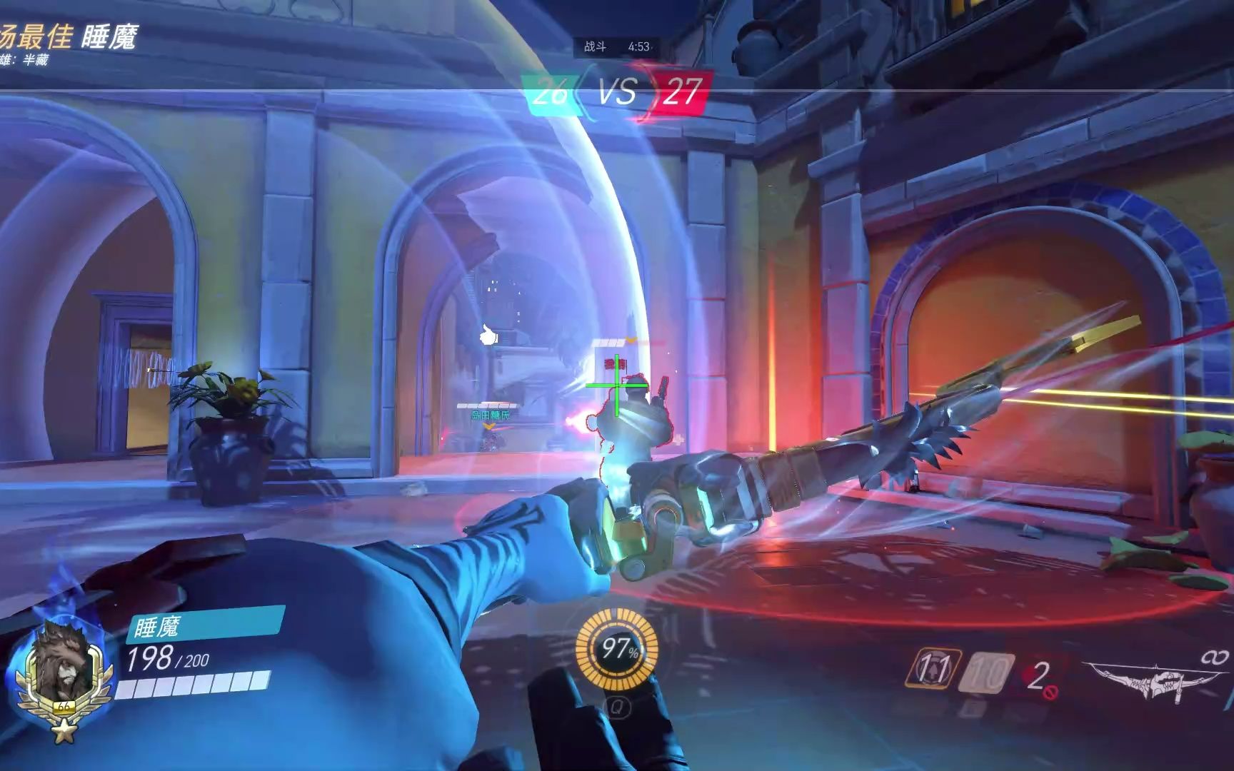 ow_网络游戏热门视频