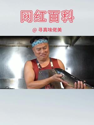 一物多吃我只看佬美做菜也太强了哔哩哔哩bilibili