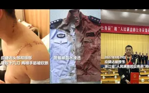 Download Video: 这段视频至今看来仍然惊心动魄！应健达，向你致敬！