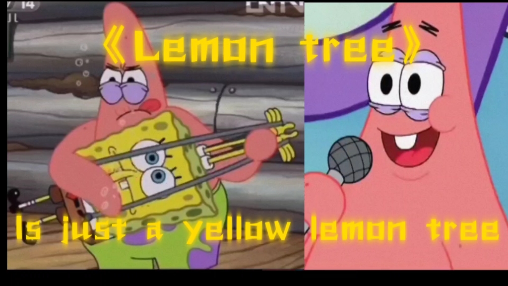 [ai派大星]《lemon tree》