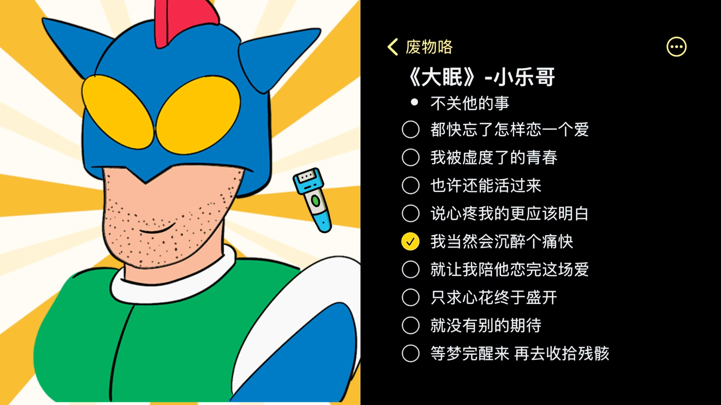 【nm-张张】视频加载中,速速查收惊喜!