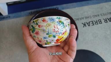 清乾隆青花釉里红狮子滚绣球寿字大盘，狮子滚绣球，好事在后头_哔哩哔