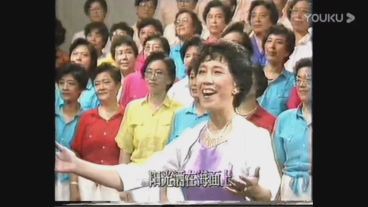 《让我们荡起双桨》50年代的原唱团员(领唱:刘蕙芳)哔哩哔哩bilibili