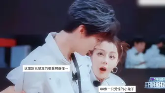 当弟弟变成欧巴…